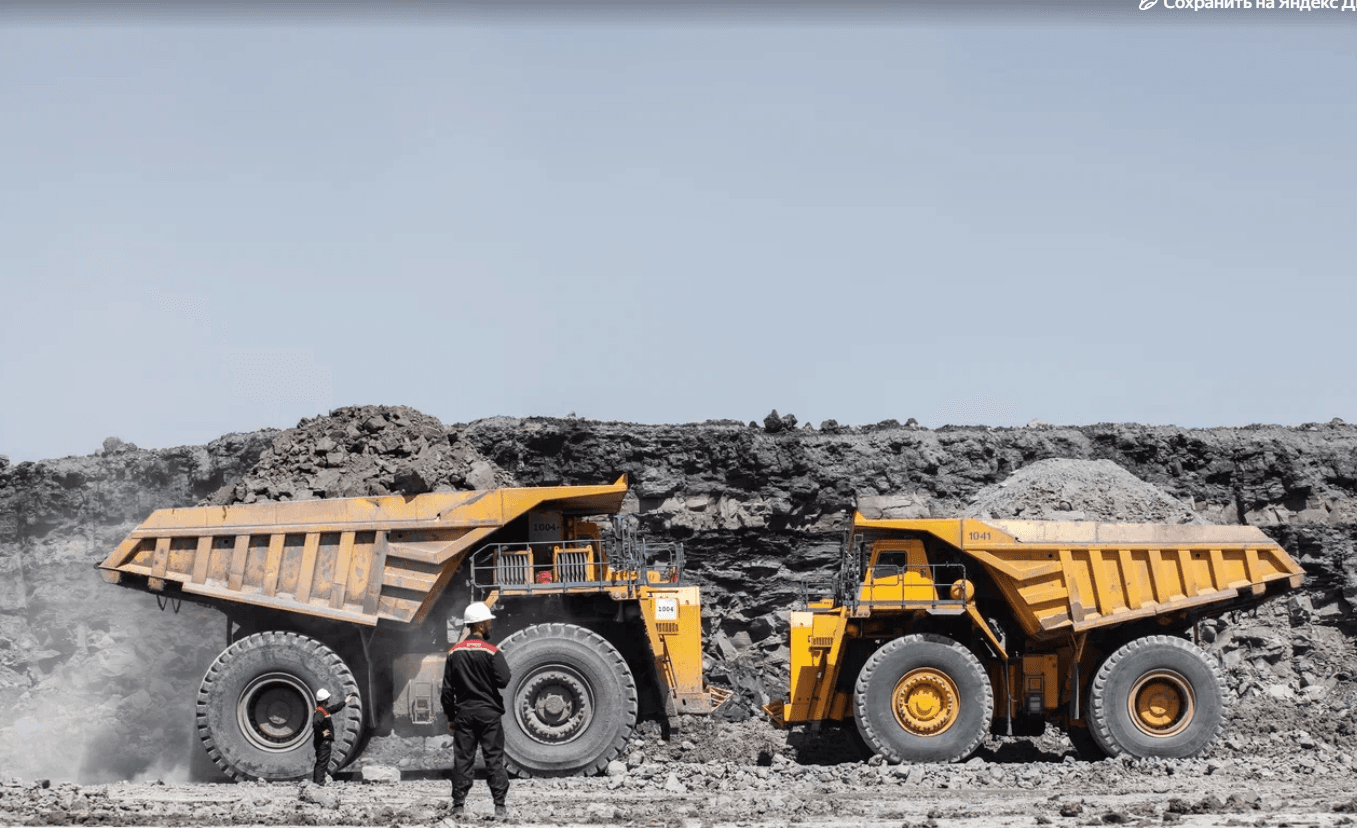 Фото условий